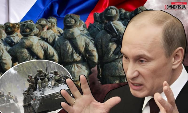 Кінець війни не на горизонті: чи дійсно в Росії розпочалася таємна мобілізація?