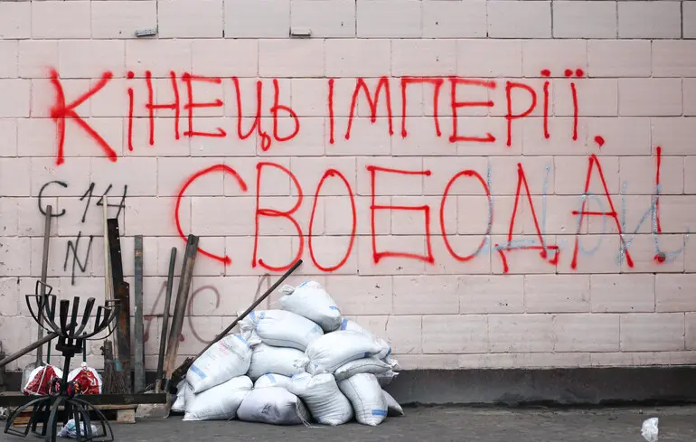 Україна після конфлікту. Настає момент, коли потрібно вчинити мудро.