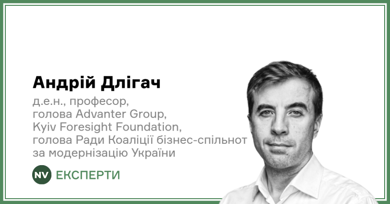 Помилкові рішення та традиційний популізм: Чому обмеження зарплат для державних службовців не принесе результату?