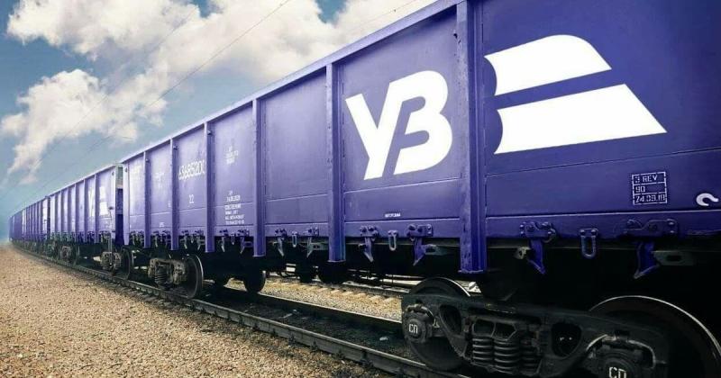 Зростання тарифів на вантажні перевезення