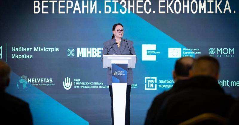 В Україні стартувала ініціатива 