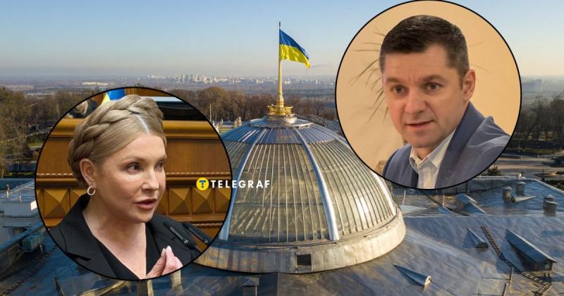 Після скандальних 