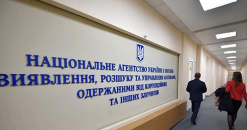 Цього року АРМА сподівається на перші відшкодування втрачених за кордоном коштів, які повернуться в Україну.