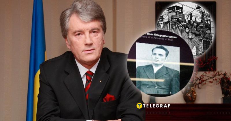 Пережив жахи таборів смерті. Яким був батько Віктора Ющенка та місце його поховання.