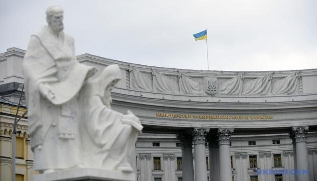 Україна завершила всі підготовчі заходи для проведення другого Саміту миру, повідомило Міністерство закордонних справ.