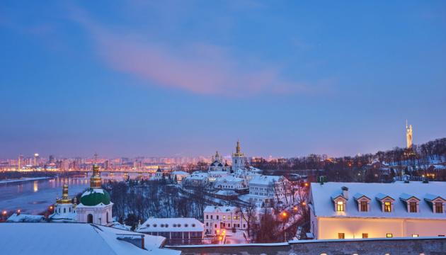 Ключові законодавчі ініціативи, що були розглянуті в першій половині січня 2025 року.