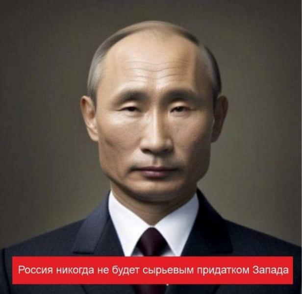 Путін для Трампа вже більше виглядає як підлеглий Китаю, ніж як видатний керівник - Новини Весь Харків.