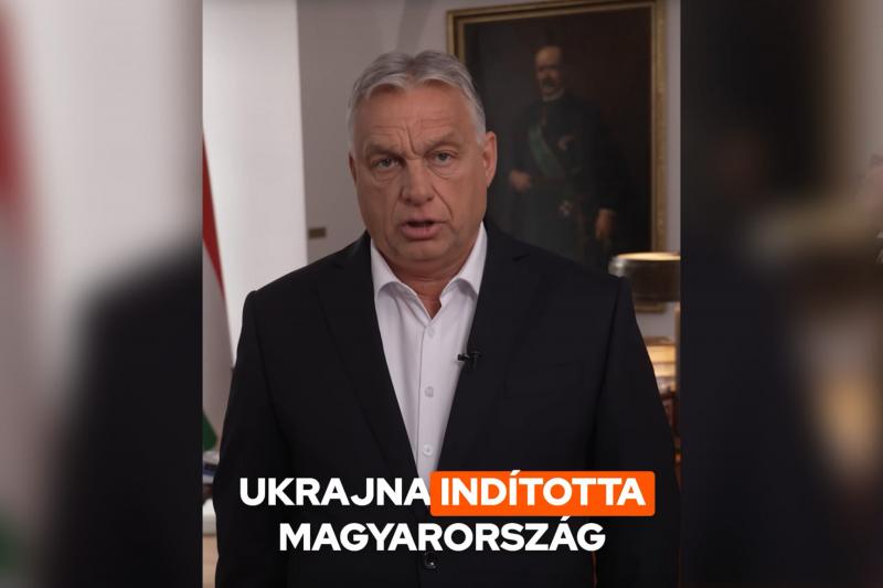 Орбан висловлює занепокоєння, що СБУ намагається зірвати його ініціативу щодо проведення опитування про можливий вступ України до Європейського Союзу.