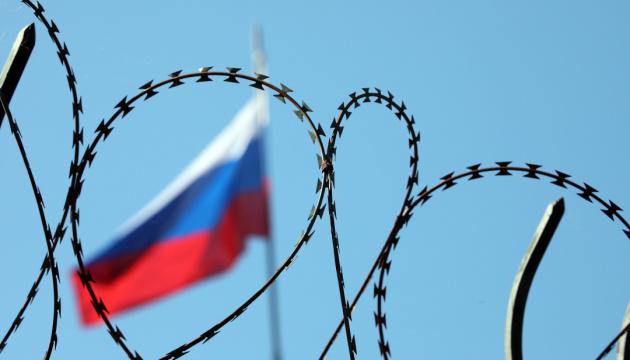 З'явилося несподіване пояснення, чому 