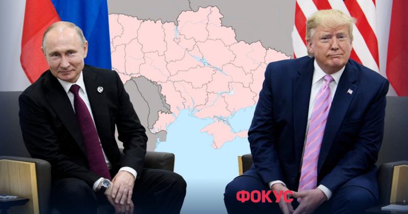 Секретна угода Трампа з Путіним: чи зменшує американський президент своє бажання досягти миру?