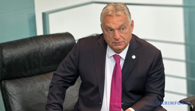 Орбан заявив, що Росія є занадто ослабленою, щоб здійснити напад на НАТО: вона навіть не в змозі здобути перемогу над Україною.
