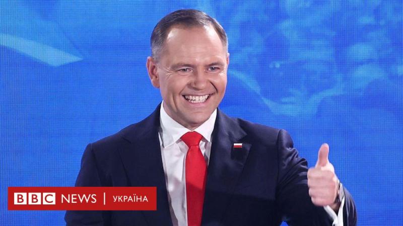 Хто є новим президентом Польщі Навроцьким і які його можливі дії - BBC News Україна