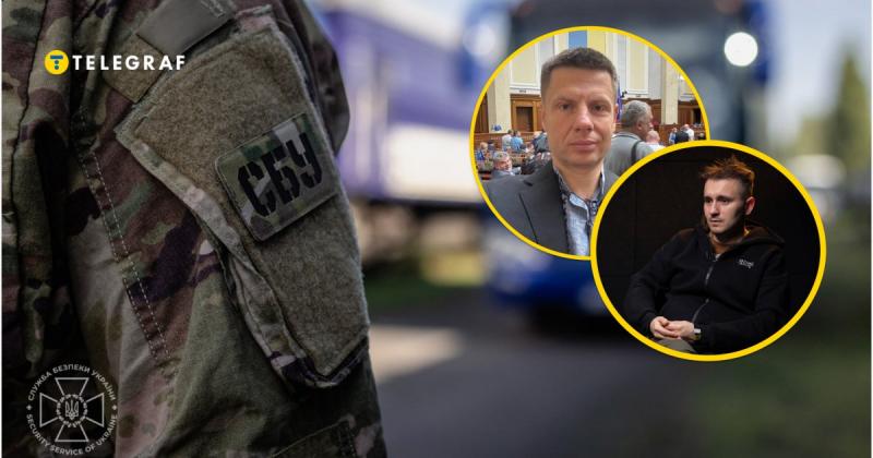 Бігус співпрацює з СБУ? Гончаренко оприлюднив документ, що підтверджує зв'язок (фото)