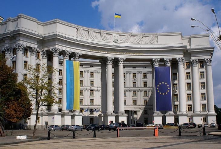 Міністерство закордонних справ України висловило свою позицію щодо авіаударів Сполучених Штатів по ядерних об'єктах Ірану.