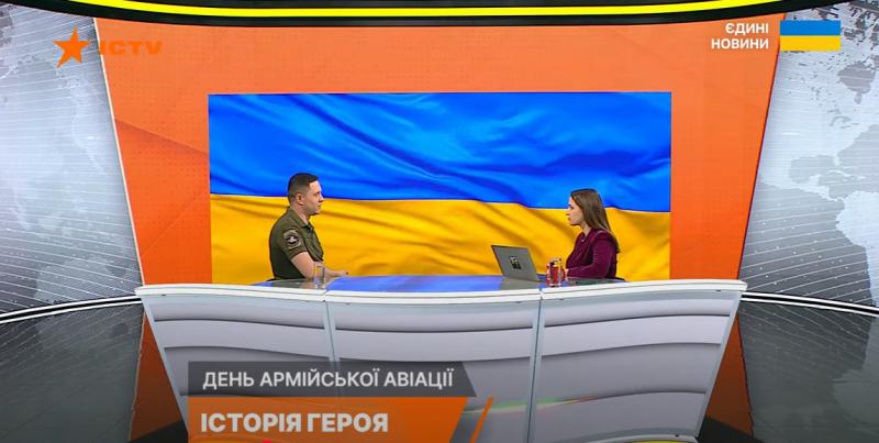Яким чином пройшов телемарафон 