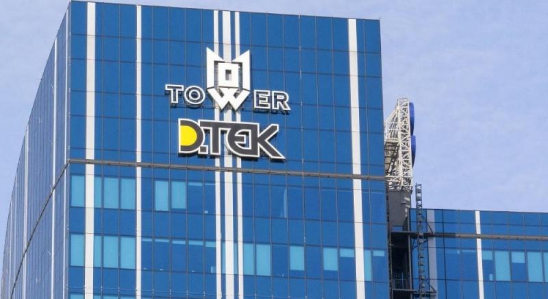 У ДТЕК презентували нову версію політики корпоративного управління.