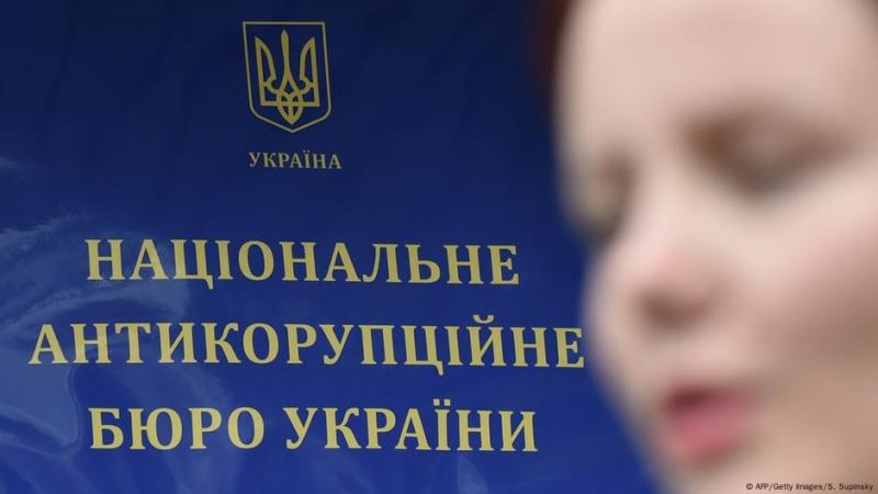 Завдавання шкоди в умовах війни: думки фахівців щодо конфлікту між НАБУ та САП.