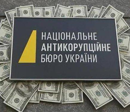 Експерт прокоментував конфлікт інтересів колишнього детектива НАБУ Лікунова, який спочатку займався розслідуванням корупційних схем в 