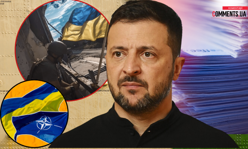 У парламенті не приховують свого невдоволення: чи доцільно об'єднуватися навколо Зеленського?