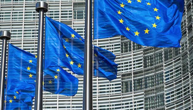В Європейському Союзі презентували план дій, що включає чотири рівні захисту від безпілотників та інших ризиків.