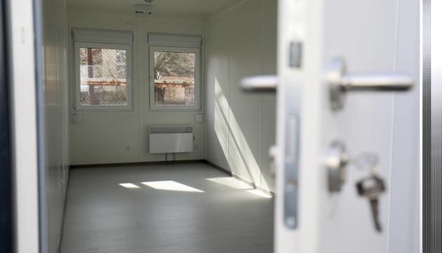 З часом усю нерухомість українців, які залишили окуповані території, можуть визнати безгосподарною, - зазначив Андрющенко.