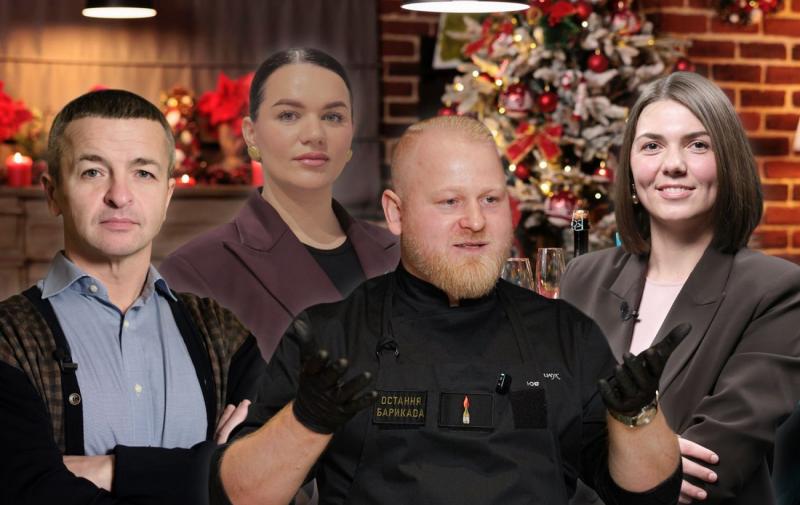 Новорічні свята без метушні: які страви приготувати, що вдягнути і як правильно загадати бажання, щоб 2026 рік розпочався успішно.