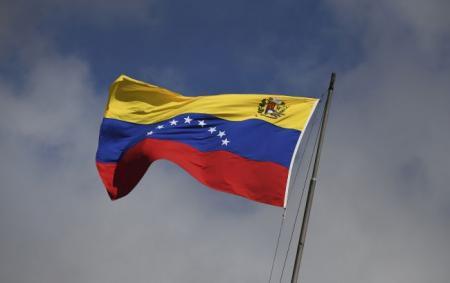 Існує три можливі варіанти розвитку подій: медіа зробили прогноз щодо майбутнього ситуації у Венесуелі.