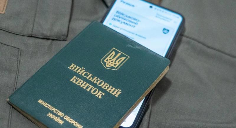 У Верховній Раді триває обговорення питання посилення санкцій за ухилення від мобілізації, - повідомив народний депутат.