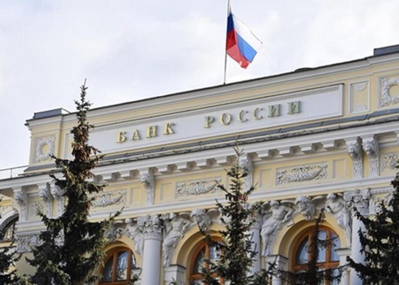 Російська економіка переходить до етапу високих процентних ставок, згідно з даними розвідки.