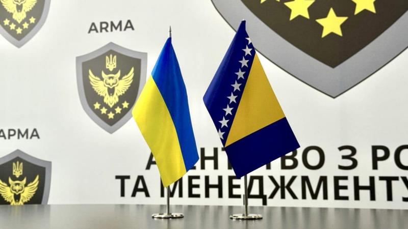 Комісія, що відповідає за відбір керівника АРМА, вирішила продовжити термін прийому документів до 9 лютого у зв'язку з недостатньою кількістю поданих заявок.