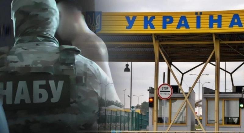 В НАБУ продемонстрували росіянам, як можна впливати на державні органи без єдиного пострілу, - коментує експерт про конкурс на посаду керівника митниці.