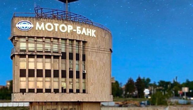 На купівлю неплатоспроможних 