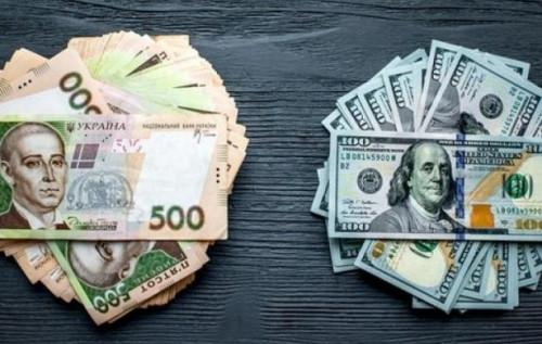 В Національному банку України поділилися прогнозами щодо курсу гривні.