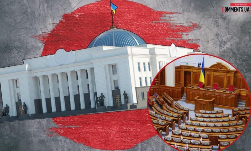 Боргові проблеми в Україні викликають тривогу: у Верховній Раді розпочали обговорення можливого повного безладу в управлінні.