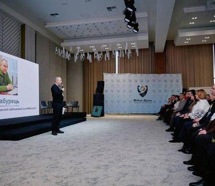 Ветеранська політика є колективною відповідальністю держави, приватного сектору та громадських організацій, — зазначає Шепіль.