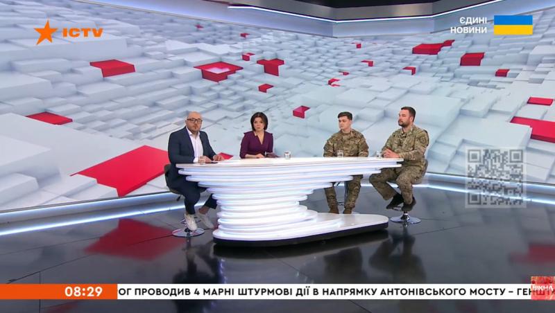 Якими були події в ефірі телемарафону 