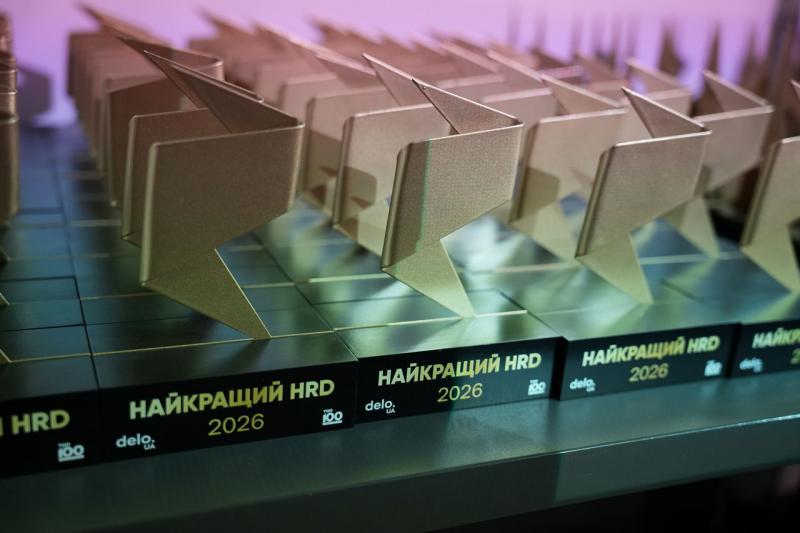 Результати HR Wisdom Summit 2026: нестача кадрів та штучний інтелект