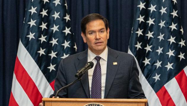 США ввели візові санкції проти 