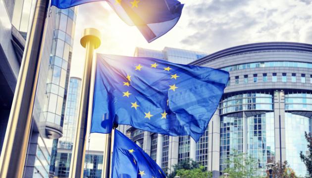 Нові обмеження Європейського Союзу щодо Росії затримуються через існуючі розбіжності - Financial Times.