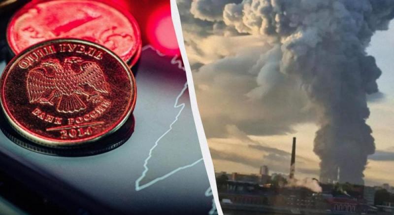 Центральний банк Росії символічно зменшив облікову процентну ставку на фоні подій в Україні.