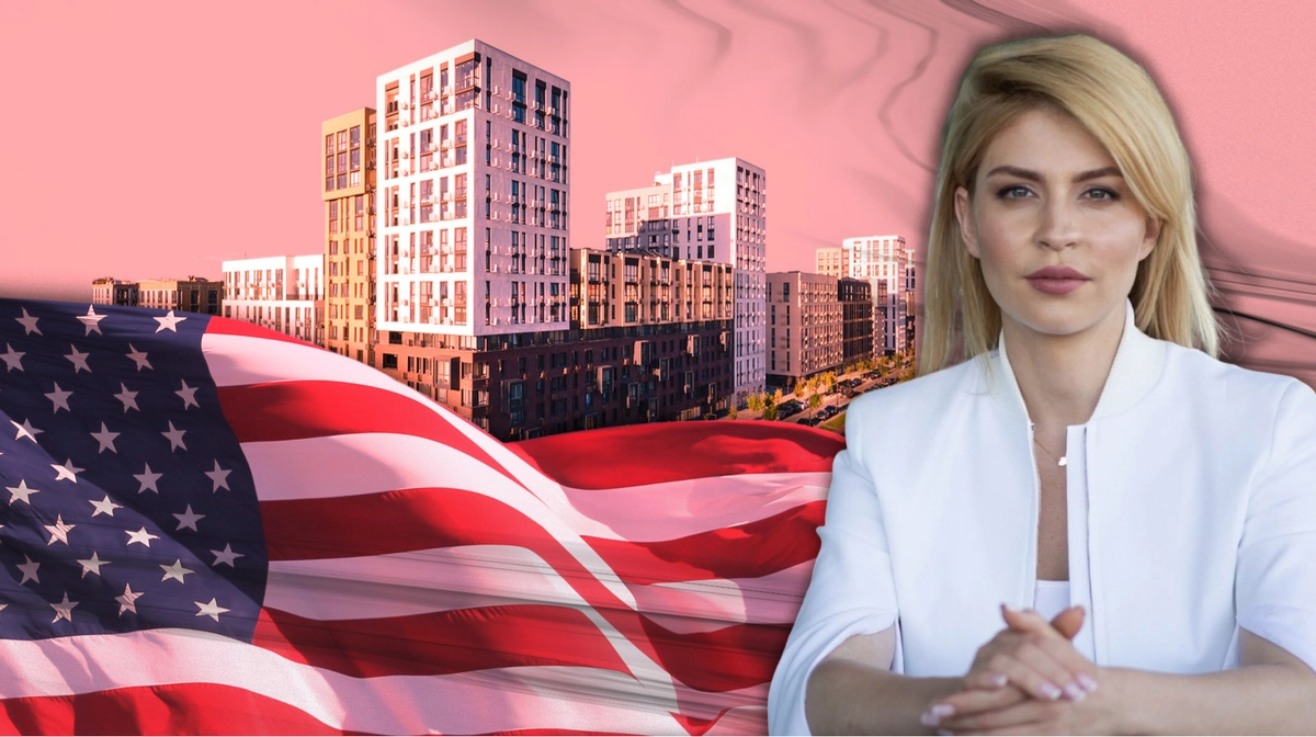 Мільйони та елітні об'єкти нерухомості: що відомо про ситуацію зі справою Стефанішиної та реакція в США.