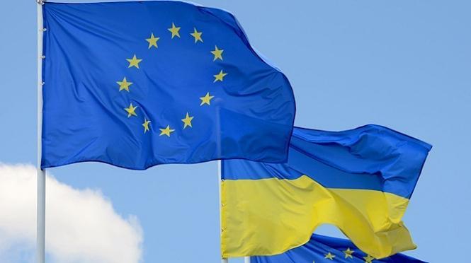 Європейський Союз не має наміру прискорити процес прийому України - Financial Times.