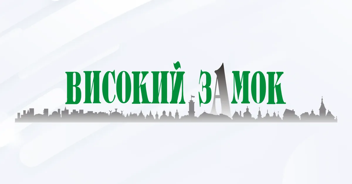 Умеров в СЗР и 
