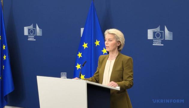 Фон дер Ляєн: Конфлікт між Росією та Україною підкреслює, наскільки важливим є космос для забезпечення безпеки Європейського континенту.
