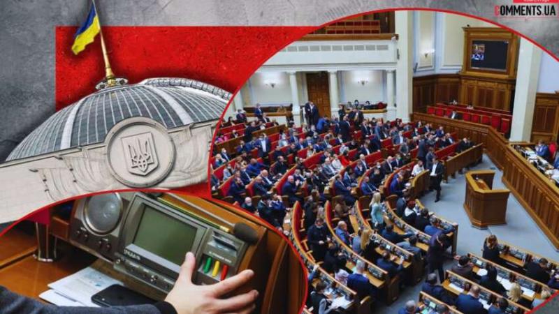 Стратегія уряду на найбільш складну зиму: депутати вражені витратами у 40 мільярдів на кешбеки замість закупівлі зброї.