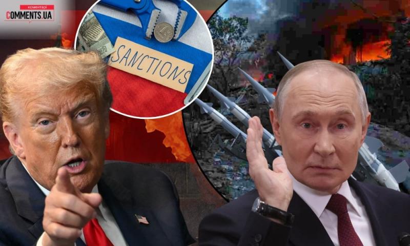 У Трампа виникла нова можливість впливати на Кремль: які зміни вносить закон Грема?