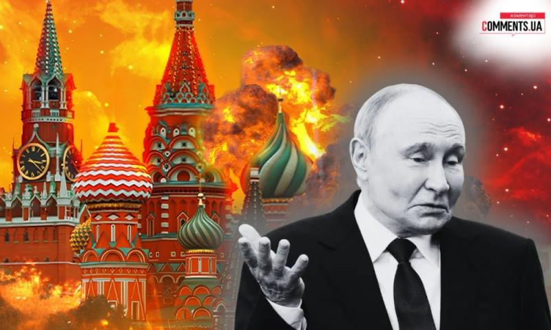 Це переверне ситуацію на фронті: для Кремля розробляють тривожний план.