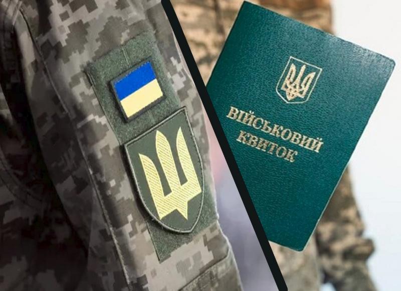 Захист від призову: експерти-юристи роз'яснили, чи необхідно проходити військово-лікарську комісію.